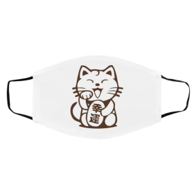 Jap-an-es-e Lu-cky C-at Face Mask