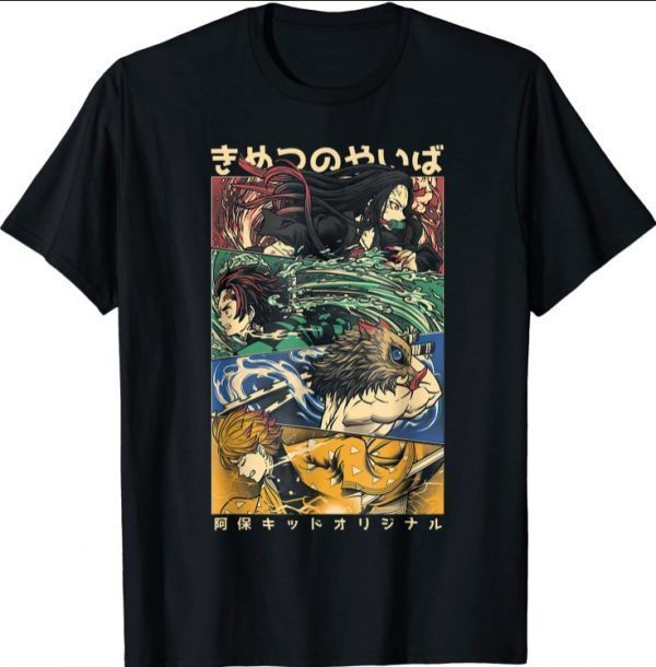 Demons Slayers Anime Graphic Art Funny Gifts T-Shirt