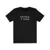 Patria y Vida Cuban Shirt. Minimalist Tshirt, Camisa Cubana. SOS Cuba. Cuba Tshirts