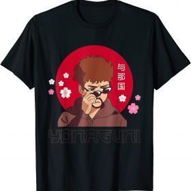 Yonaguni Flower Anime BAD BNY Art Tee Bunny Lovers and Music T-Shirt