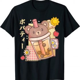 Boba Tea Bear Bubble Tea Kawaii Anime Bear 2021 T-Shirt