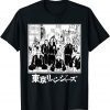 Tokyo Vintage Art Revenger Japanese Anime Manga Series Funny T-Shirt