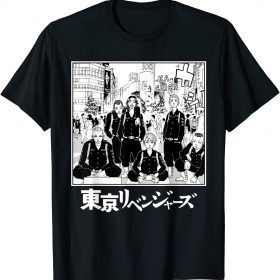 Tokyo Vintage Art Revenger Japanese Anime Manga Series Funny T-Shirt