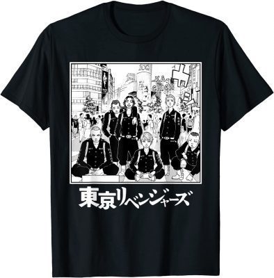 Tokyo Vintage Art Revenger Japanese Anime Manga Series Funny T-Shirt