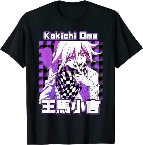 Kokichi Character Oma Danganronpas anime Vintage Tee For Fan T-Shirt