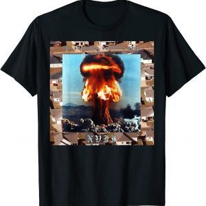 XVII - sacrifice [ G59 Suicides ] tee T-Shirt