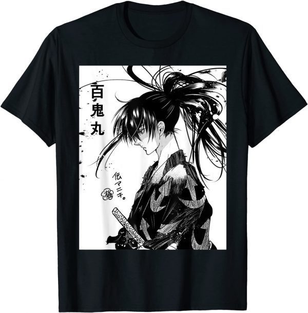 Love Dororos Anime Essential Manga Anime Series Arts Memes T-Shirt