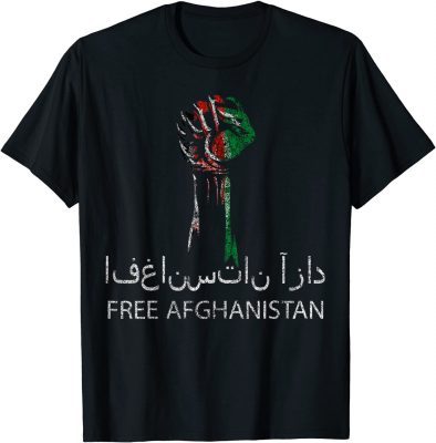 T-Shirt Pray for Afghanistan SOS Afghanistan Free Afghanistan