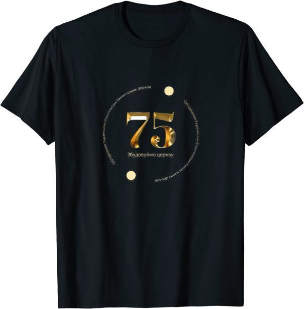 75 Ukrainian Convention(ukr design) Shirts
