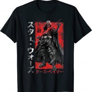 Star Wars Visions Samurai Vader Reach Unisex T-Shirt