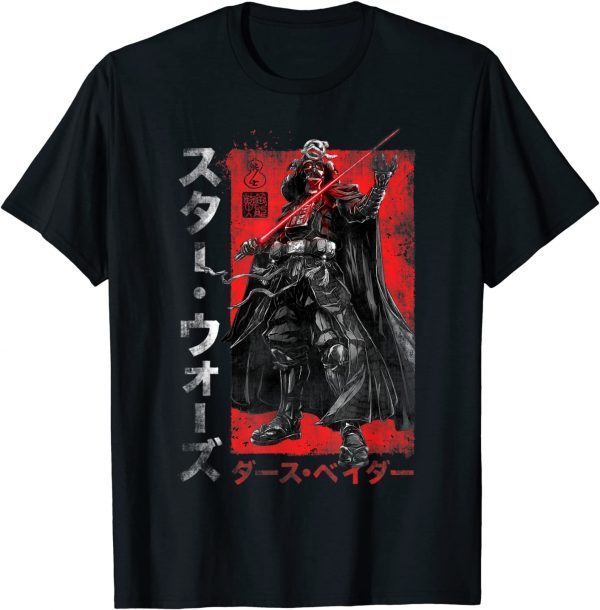 Star Wars Visions Samurai Vader Reach Unisex T-Shirt