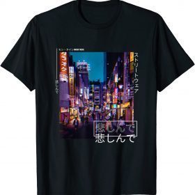 2021 Retro Lofi Tokyo Japanese Streetwear Aesthetic Graphic T-Shirt