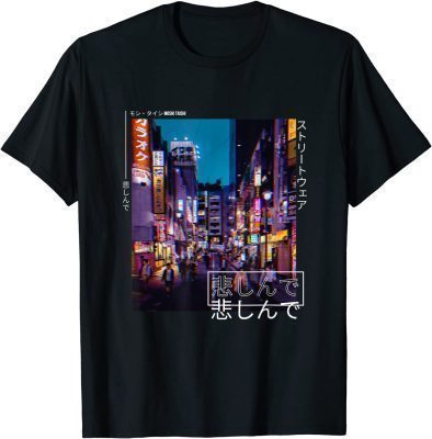 2021 Retro Lofi Tokyo Japanese Streetwear Aesthetic Graphic T-Shirt