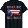 National Hispanic Heritage Month Shirts Puerto Rico T-Shirt