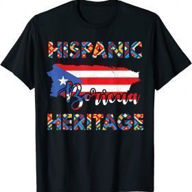 National Hispanic Heritage Month Shirts Puerto Rico T-Shirt