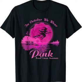 Funny Guitar Lake In October We Wear Pink Breast Cancer Awareness T-Shirt