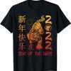 Happy Chinese New Year 2022 Year Of The Tiger Funny TShirt