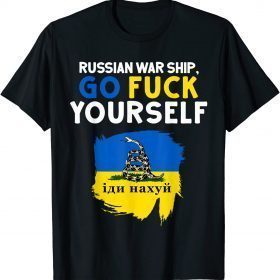 Russian Warship Go F Yourself Classic T-Shirt