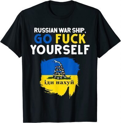Russian Warship Go F Yourself Classic T-Shirt