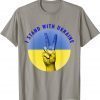 I Stand with Ukraine Ukrainian Flag Ukrainians Puck Futin Unisex T-Shirt