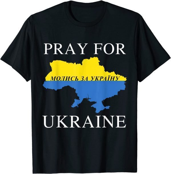T-Shirt Pray For Ukraine No War In Ukraine