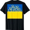 Stop War In Ukraine 2022 T-Shirt