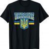 Ukrainian Flag Vintage Heritage 2022 T-Shirt