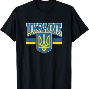 Ukrainian Flag Vintage Heritage 2022 T-Shirt