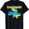 2022 Slava Ukraine Flag and Colors Glory to Ukraine T-Shirt