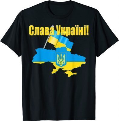 2022 Slava Ukraine Flag and Colors Glory to Ukraine T-Shirt