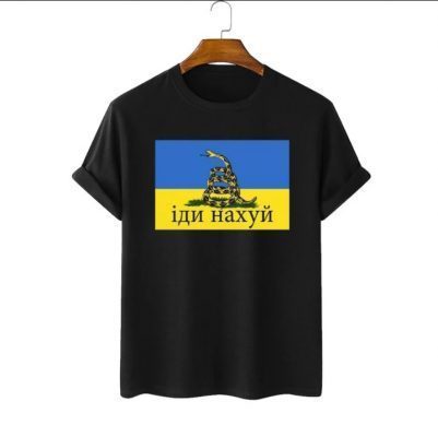 Russian Warship Go Fuck Yourself , Ghost of Kyiv, Russian Warship Go F Yourself 2022 Shirt