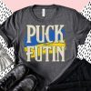 Puck Futin Meme I Stand With Ukraine Ukrainian Lover Support Shirt