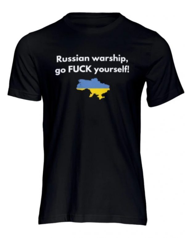 Warship, Fuck yourself, Ukraine Classic Shirt