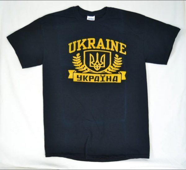 Classic Vintage Ukraine T Shirt Professionally Screenprinted & Free Shipping!!