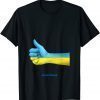 Support for all Ukrainian Unisex T-Shirt