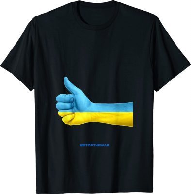 Support for all Ukrainian Unisex T-Shirt