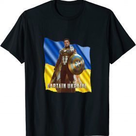 I Need Ammunition Not A Ride, Captain Ukraine Unisex TShirt