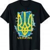 2022 UKRAINE FLAG SYMBOL, Ukraine Flag and Trident Ukrainian Classic T-Shirt