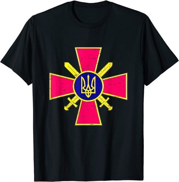 UKRAINIAN GROUND FORCES EMBLEM UKRAINE ARMY ARMED FORCES 2022 T-SHIRT