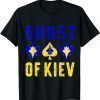 2022 Ghost of Kyiv Stand With Ukraine Lover Hero Of Kiev Vintage Tee Shirts