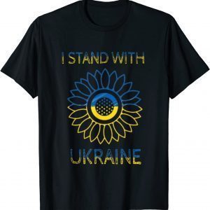 Ukraine Flag Sunflower, Ukrainian Support Lover Unisex Shirts