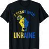 I Stand With Ukraine Support Ukraine Sunflower Ukraine Flag Shirts