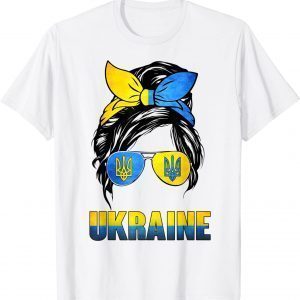 Ukraine Messy Bun Wearing Ukraine Flag Glasses Unisex Shirt