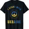 TShirt Sunflower Vintage Ukraine Ukrainian Flag Ukraine Flag Pride