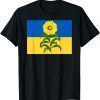 Beautiful Sunflower Design Official Shirt