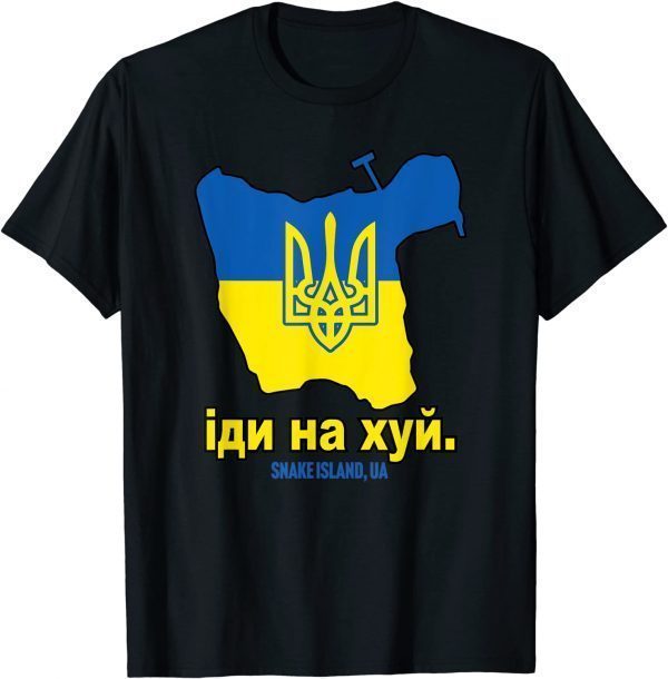 SNAKE ISLAND UKRAINE Go F Yourself Solidarity Pro Ukrainian Classic T-Shirt