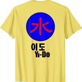 Funny Shin Ho Kwan Yi Do TShirt