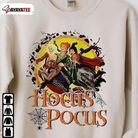 Leopard Hocus Pocus Classic T-Shirt