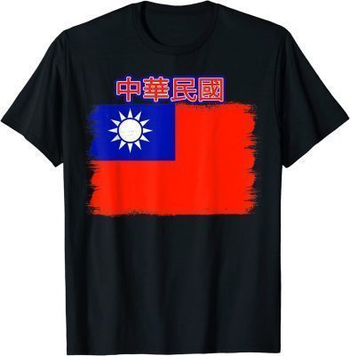 Taiwan Flag Grunge Effect Taiwanese Gift Tee Shirt