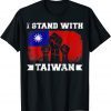 T-Shirt I Stand With Taiwan Supporter Taiwanese Flag